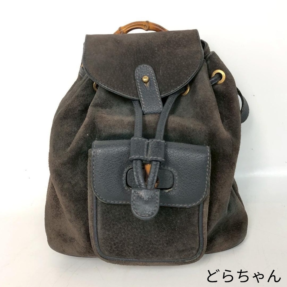 GUCCI Bamboo Suede Leather Backpack Turnlock Closure Dark Brown Bag
